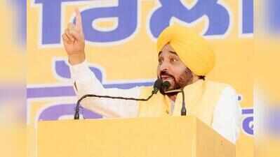 AAP sounds Punjab poll bugle with pamphlet, warns welfare schemes at risk