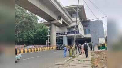 Ahead of debut, Bengaluru residents seek renaming of IIMB, Tavarekere stations