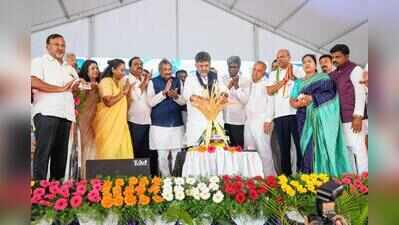 Kasturigan report: Karnataka chief minister open to physical survey on Keralam model