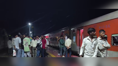 Woman gives birth on Alappuzha-Dhanbad Exp in Odisha