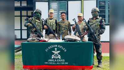 Ulfa-I cadre surrenders before Assam Rifles at Pangsau Pass
