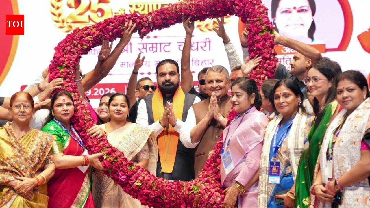 Govt to link 1 crore women with jobs: CM