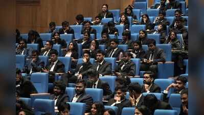 IIM BG meet focuses on AI-driven workplace