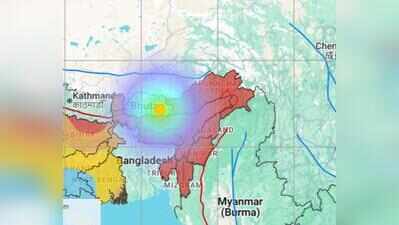 4.9 quake jolts Bhutan-Assam border region; no damage reported