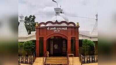 Foundation and pillar work begin at Punauradham