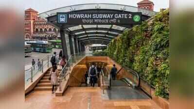 13-storey complex, revamped subway to transform Howrah stn transit hub