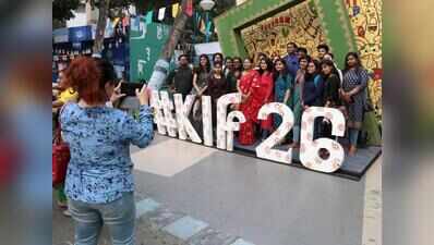 KIFF website still down, many directors yet to submit films