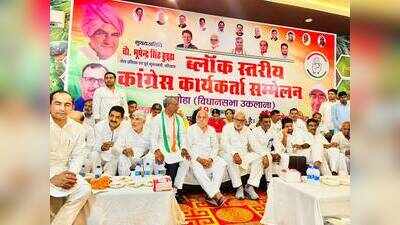 ‘No new Metro line or med college, where did money go?’ Hooda questions Haryana govt