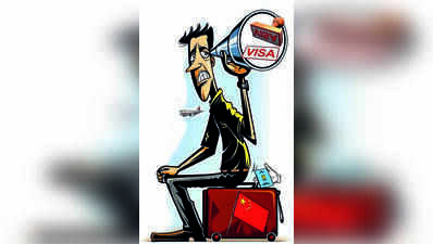 Ahmedabad trader cheated of ₹2.7L by tour operator