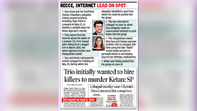 Fake social media ID used to lure Ketan to Lohagad Fort for third time on June 18: Police