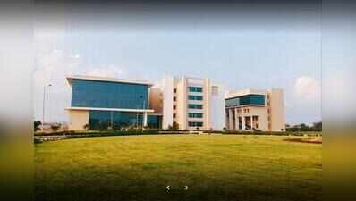 IIIT-Lucknow launches two short-term online AI courses