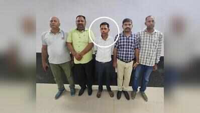 Wanted agent of pvt firm held in ₹6.5cr investment fraud case