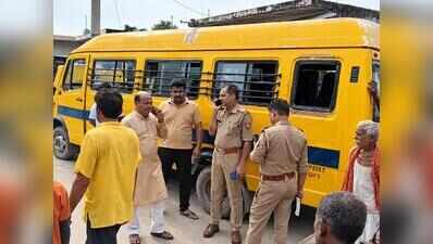 FIR against school management, driver after bus fire injures five-year-old
