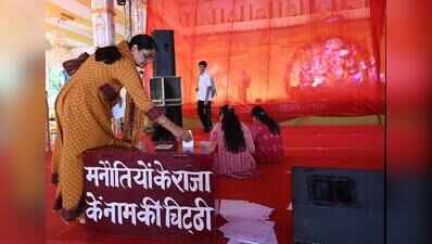 Bappa’s mailbox brims with cherished wishes to fulfil
