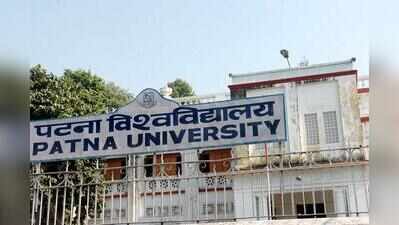 Nearly half of PU’s PG seats remain vacant as students opt for job-oriented courses