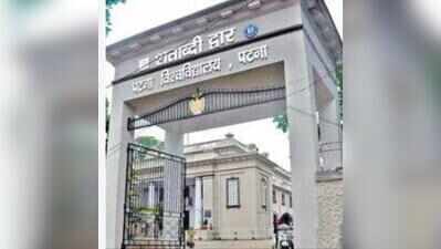 New students yet to get hostel accommodation; PU says allotment soon