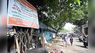 Police, Customs crack down on illegal trade at Galiff Street pet market