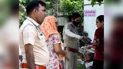 RPSC successfully conducts re-test of SI-2021 exam