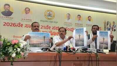 City to have PPP model 42-storey landmark tower