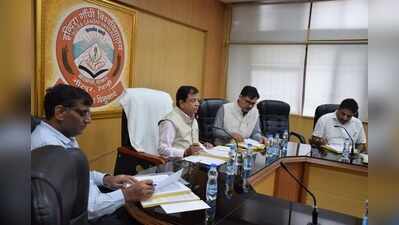 IGU Meerpur approves Shrimad Bhagavad Gita Chair, new institutes in 52nd executive council meeting