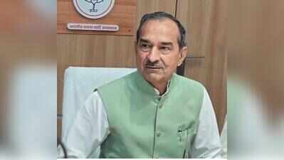BJP to review poll results, plans organisational audit