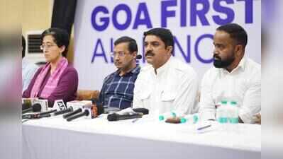 GFP keeps ‘Goa First’ line amid speculation of AAP alliance rethink