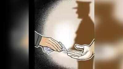 ASI, GRD jawan caught taking ₹10k bribe in assault case