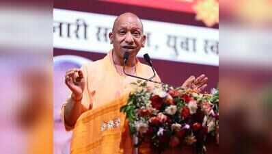 Ansari’s ‘Hindu right-wing’ remarks against Indian culture: Yogi