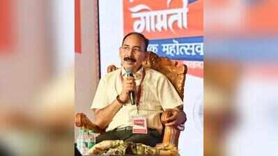 ‘Kaikeyi catalyst in Ram’s turning into Maryada Purushottam’