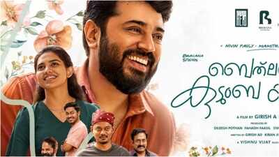 Bethlehem Kudumba Unit box office collections day 31 vs 'Im Game': Nivin Pauly film grows 22.1%, reaches Rs 320.63 cr worldwide; Dulquer Salmaan's film stands at Rs 47.82 cr worldwide