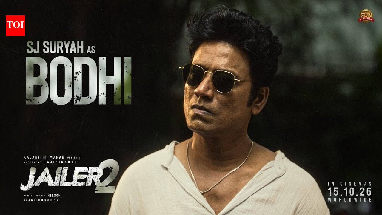 Jailer 2 - Official Teaser