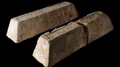 Metal detectorists found two 2,000-year-old Roman lead blocks in Wales; the inscriptions revealed they were made under the rule of Emperor Domitian
