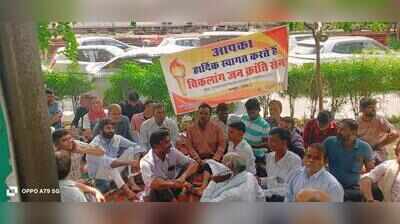 Disabled aspirants plan stir over new rule in sanitation worker recruitment