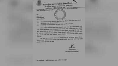 Student ‘fined Rs 50’ over methi in lunch; civic notice to Bhayander school