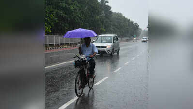 Rain forecast puts state on alert