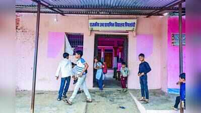 Raj govt unveils ₹12,500cr breakup for school infra overhaul over next 3 yrs