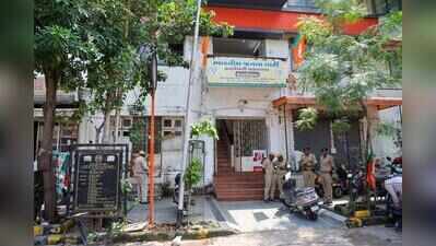 Bomb threat email names Somnath temple, Gujarat BJP offices