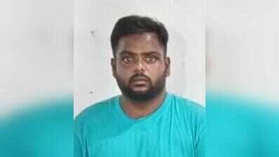 Matrimonial fraud: Man poses as female, cons grooms across TN