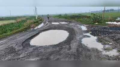 Road condition Bhitarkanika full of potholes
