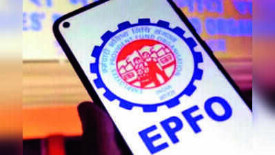 3 lakh Gurgaon workers set to enter EPFO net after ceiling hike