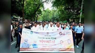 Assam guv leads Nasha Mukt Bharat Sankalp Padayatra in Dibrugarh