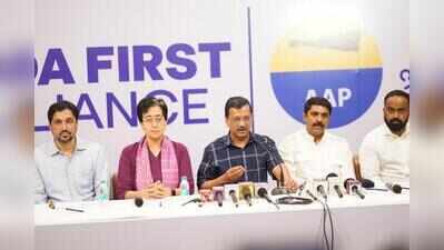 Amid internal dissent, GFP chief bars unauthorized statements on alliance