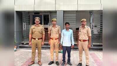 On way to Delhi after CID summons, cybercrime suspect pushed to death off train by aide