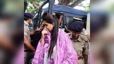 Pavithra Gowda allotted another cell in Bengaluru Central Prison