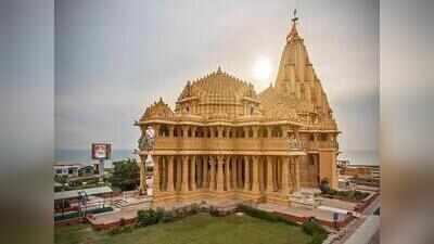 Threat email triggers security search at Somnath Temple