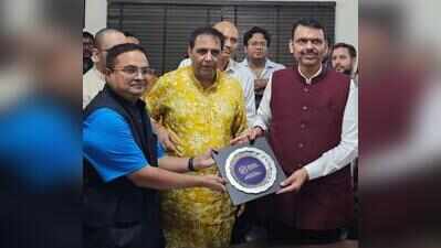 FUEL SkillTech University signs MoU with JIT