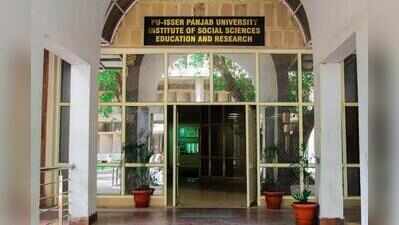 11 years on, PU’s ISSER relies on guest faculty, research scholars