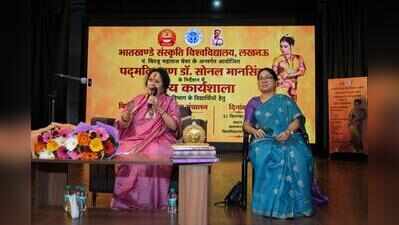 Sonal Mansingh brings Natyashastra insights and stagecraft training to Bhatkhande University