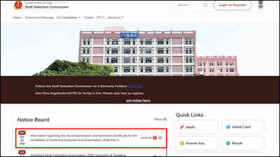SSC CGL 2026 exam city details out at ssc.gov.in for Tier-I test