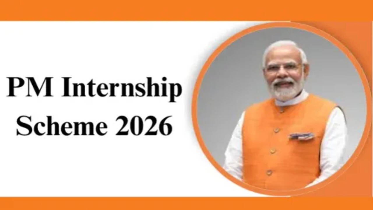 PM Internship Scheme 2026: Eligibility, Stipend, Participating ...